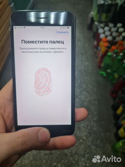 Телефон iPhone 8 plus