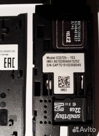 4G Wi-Fi модем WiFire huawei E3372h-153