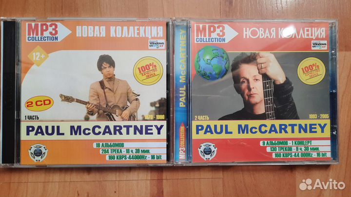 Doro и другие группы mp3