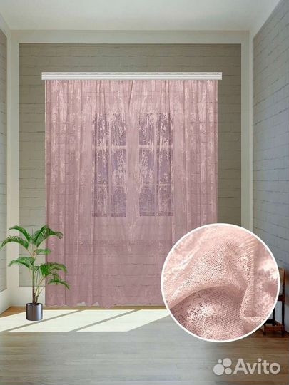 Тюль/ Комплекты штор/ Портьеры