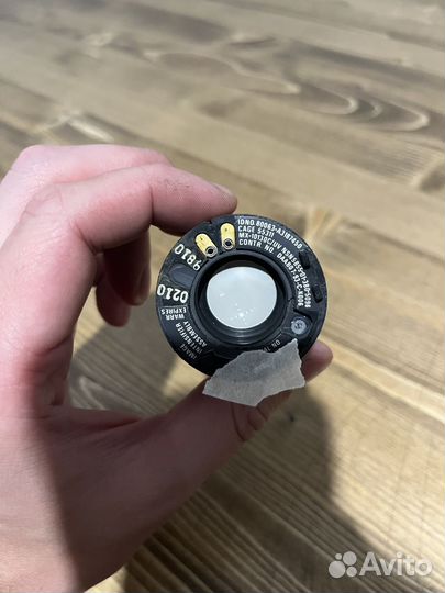 Эоп 3 поколения mx10130c/uv