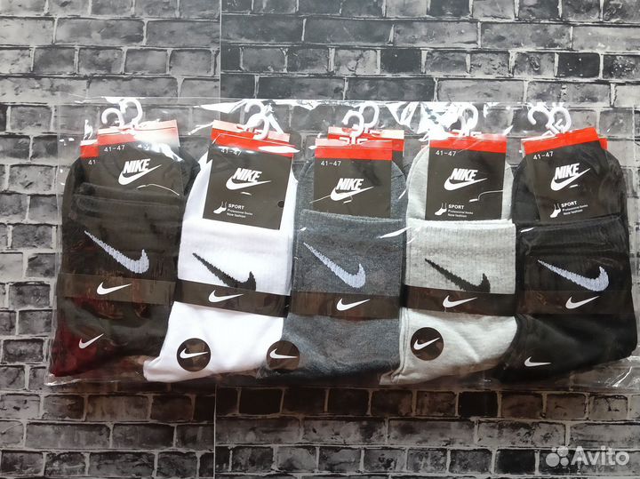 Носки Nike Puma мужские