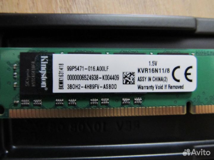 Оперативная память.DDR3 16Гб (2х8Гб 1600MHz)