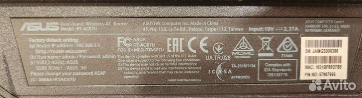 Роутер Asus RT-AC87U