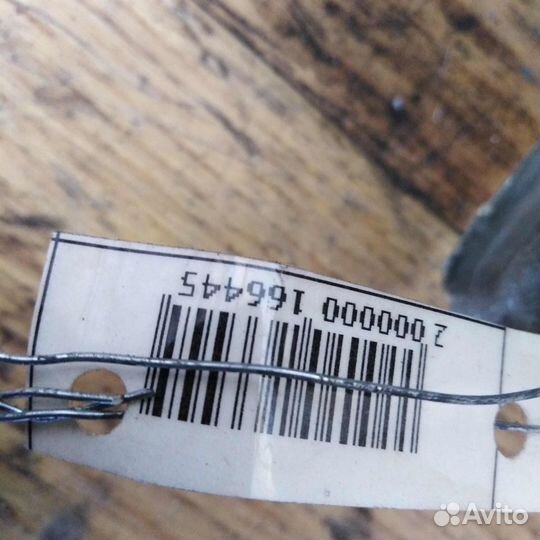 Крыло переднее левое Ford Mondeo 4