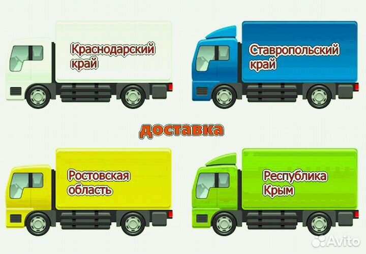 Ручки дверные комплект 2110 Новый любой цвет