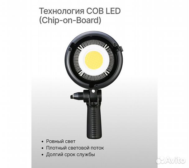 Светодиодный аккумуляторный осветитель Raylab RL-100A 3200-6500К с сумкой и адаптером