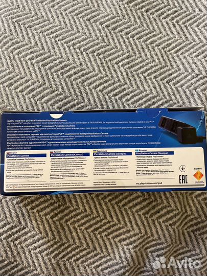 Camera Sony Playstation 4
