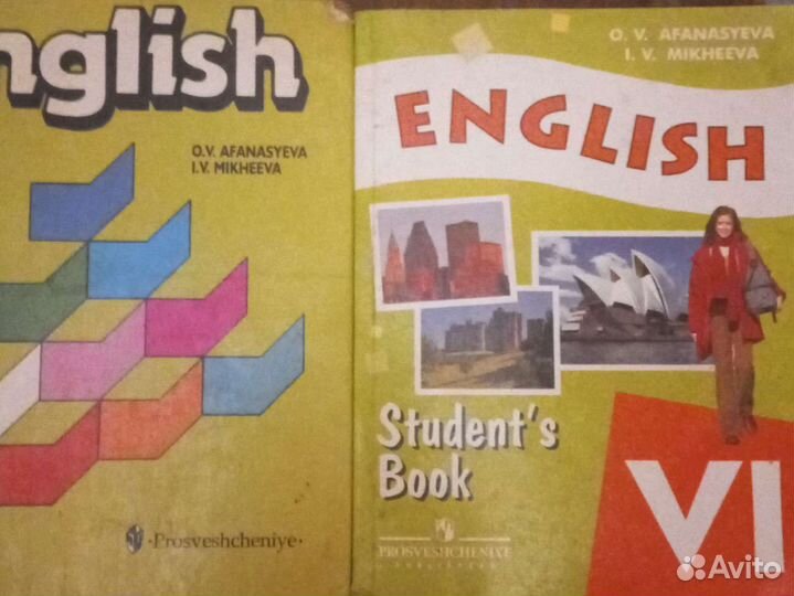 Хорошие учебники для 6 класса