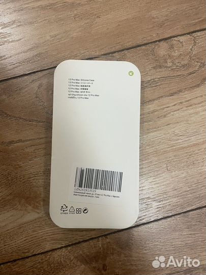 Чехол для iPhone 12 pro max