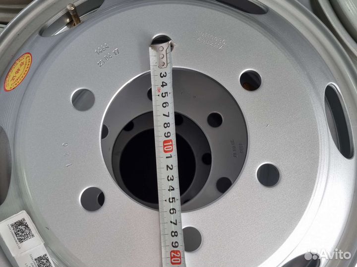 Диск фотон 1049 1039 41 51 R16 безкамерный