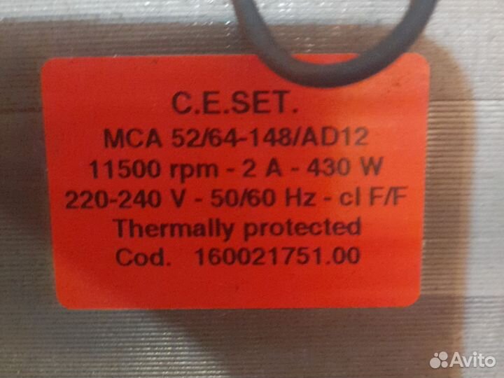 Запчасти на стиральную машинку inbezit