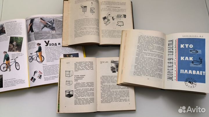 Детские книги СССР и современные, отл сост