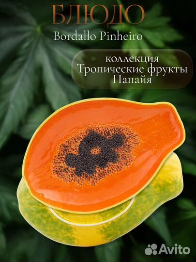 Инфографика для маркетплейсов / дизайн карточек