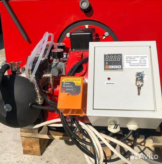 Котел на отработке (отработанном масле )