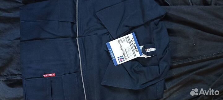 Рабочая одежда мужская зимняя