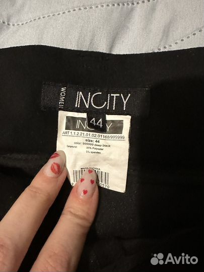 Штаны замша