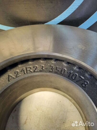 Диск тормозной газель next завод