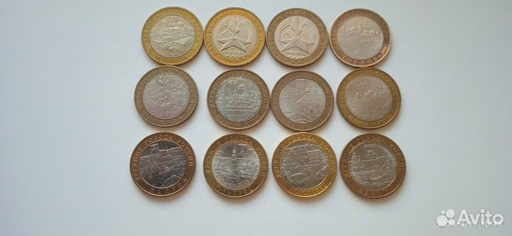 Памятные монеты РФ