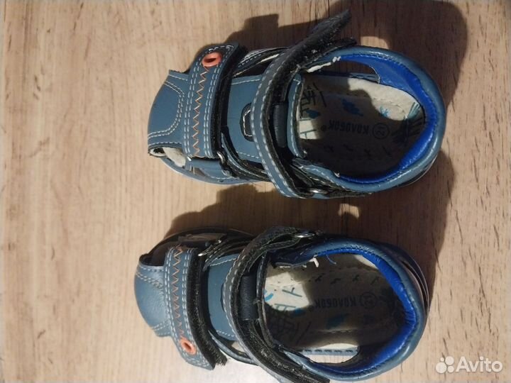 Сандали детские