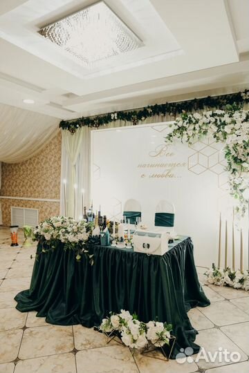 Свадебное оформление зала (Вязники и обл)