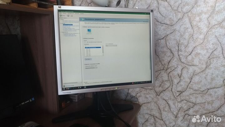 Монитор Viewsonic VP930