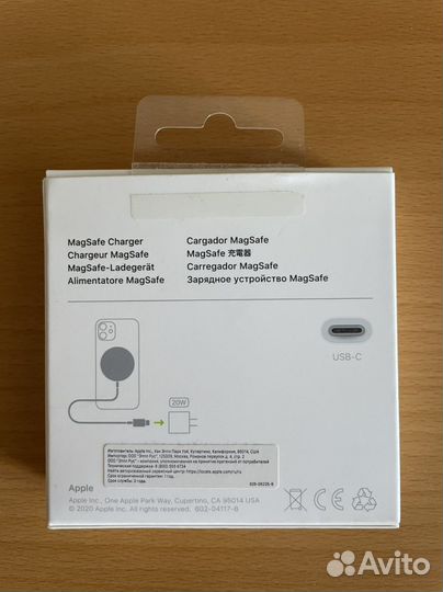 Беспроводная сетевая зарядка Apple MagSafe Charger
