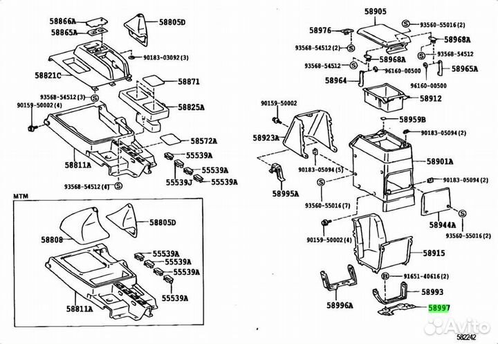 Кронштейн кузовной
