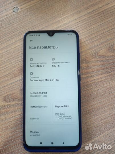 Xiaomi Redmi Note 8, 4/64 ГБ