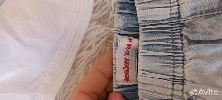 Наборы вещей за всё