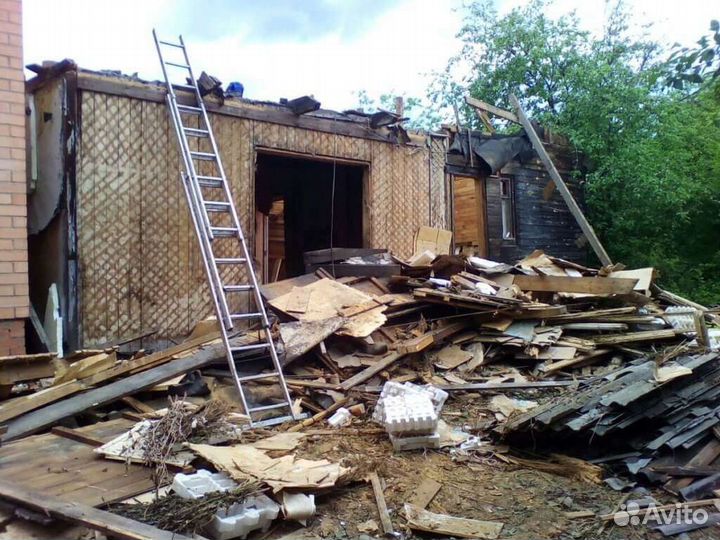 Демонтажные работы,снос ветхих строений