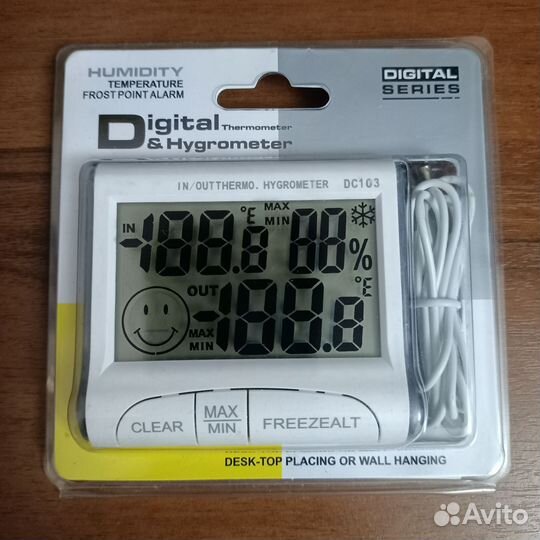 Гигрометр цифровой