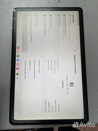 Планшет samsung galaxy tab s6 lite