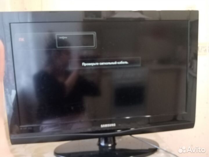 Телевизор Samsung