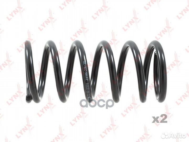 Пружины ходовой части зад SC2331 lynxauto