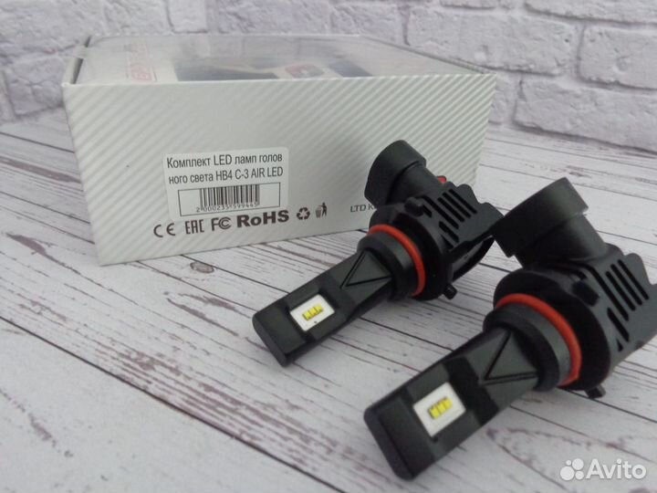 Светодиоды Viper AIR LED C-3 HB4