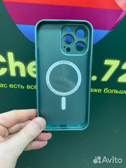 Чехол стеклянный Magsafe iPhone 14 ProMax