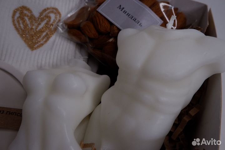 Подарочный бокс