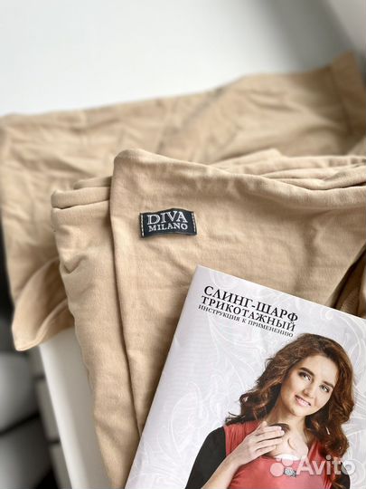 Трикотажный слингошарф (слинг) Diva Milano 0+