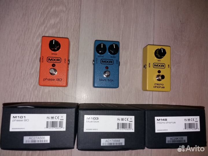 Продаются гитарные педали эффектов MXR