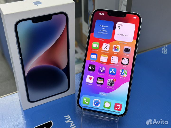 iPhone 14, 128 ГБ