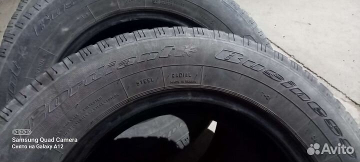 Cordiant Business CA 195/70 R16C 107H