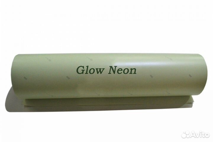 Плёнка светонакапливающая фэс-24, гост 2009