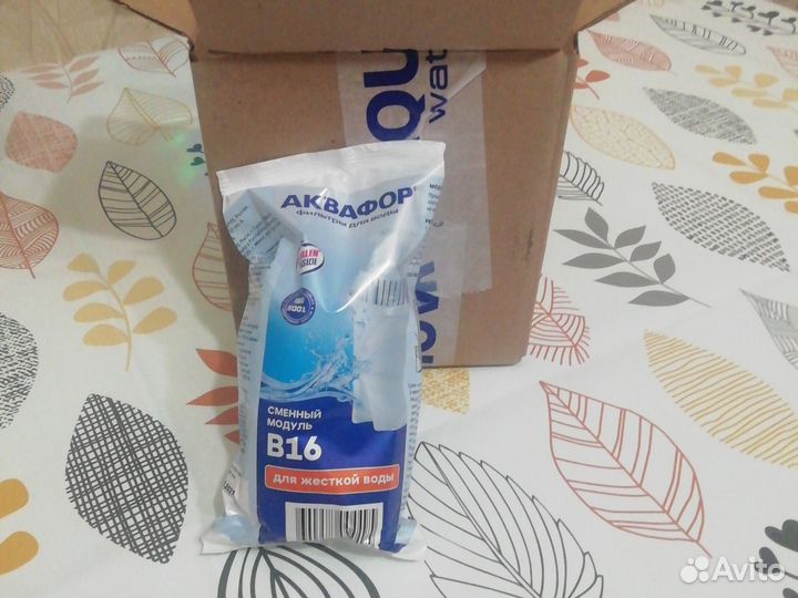 Фильтр для воды аквафор