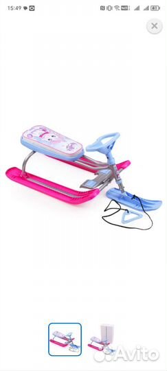 Снегокат новый Ника