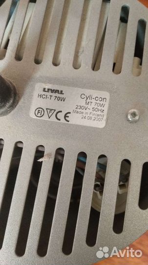 Прожектора lival