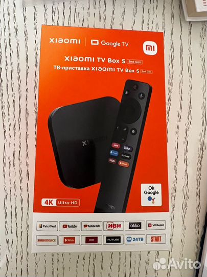 Тв-приставка Xiaomi Mi Box S 4K 2nd Gen