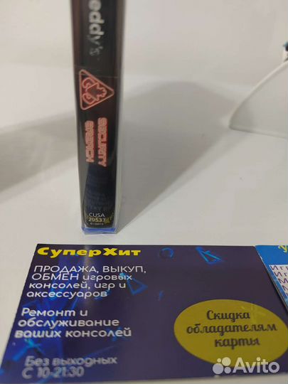 Five Nights AT Freddy's Security Breach Диск Новый