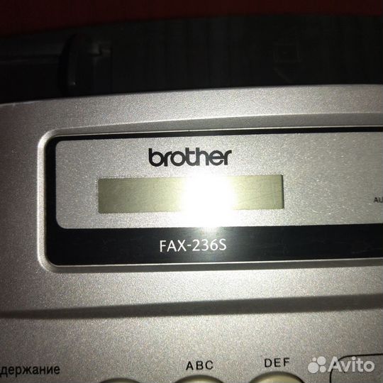 Факс Brother fax-2365