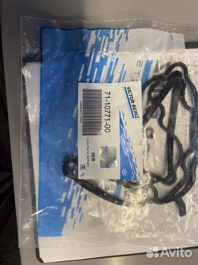 Прокладка поддона